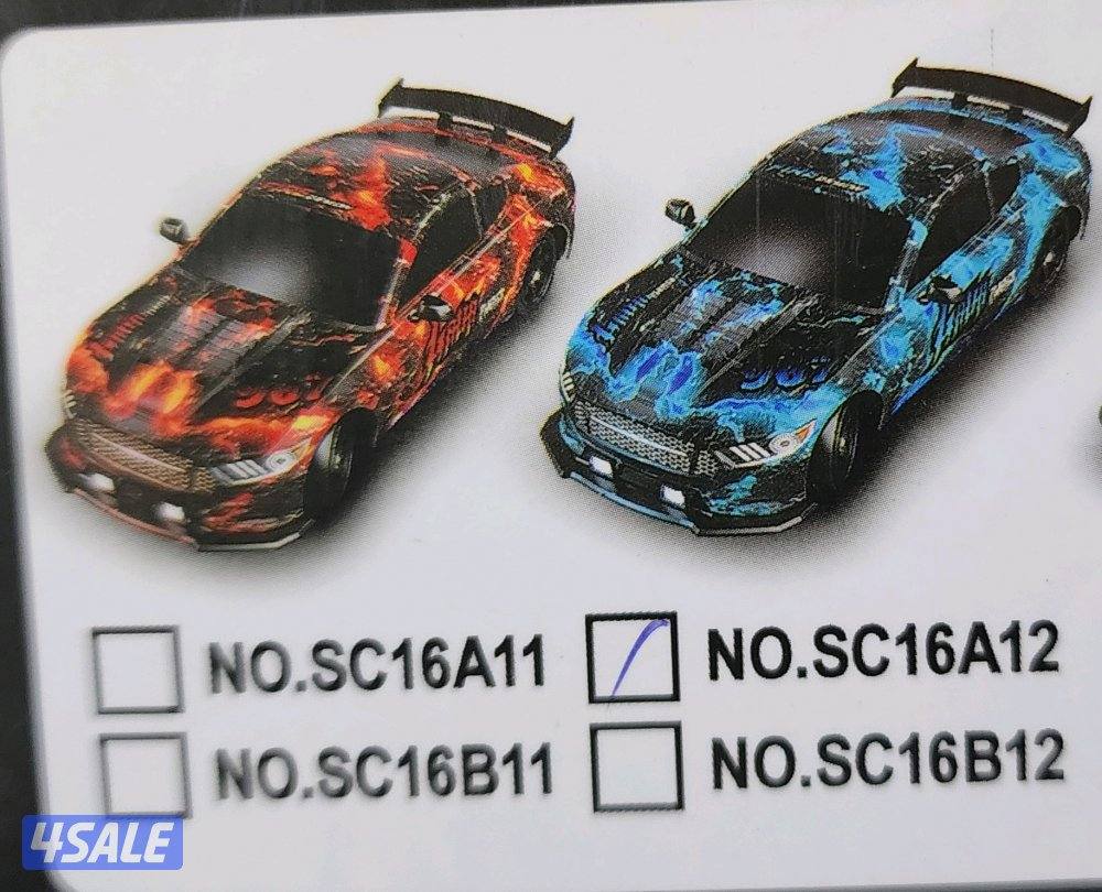 العاب لاسلكيه متنوعه ( طيارات - سيارات - درون )1