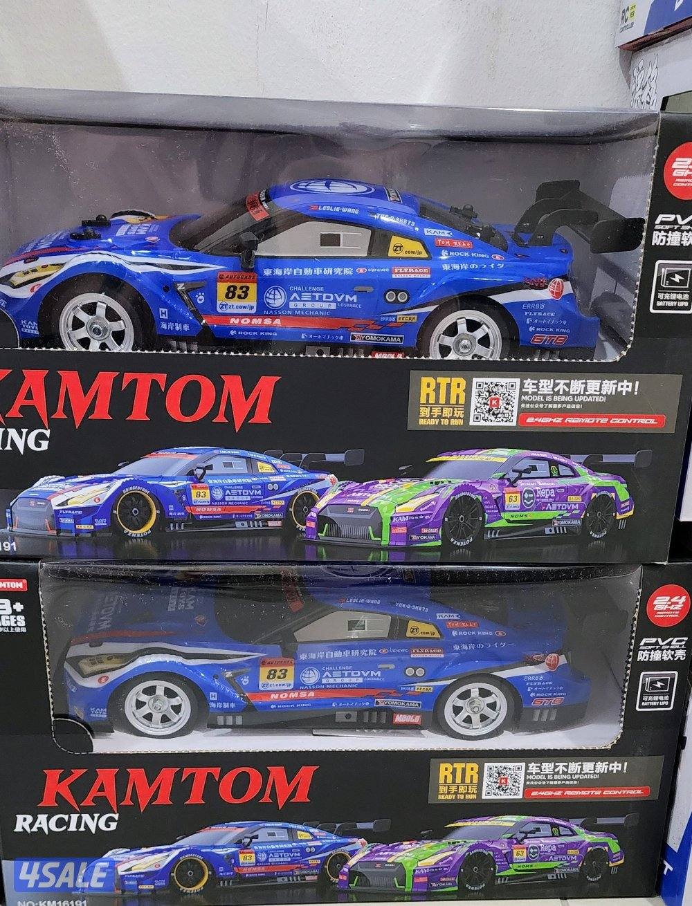 العاب لاسلكيه متنوعه ( طيارات - سيارات - درون )4