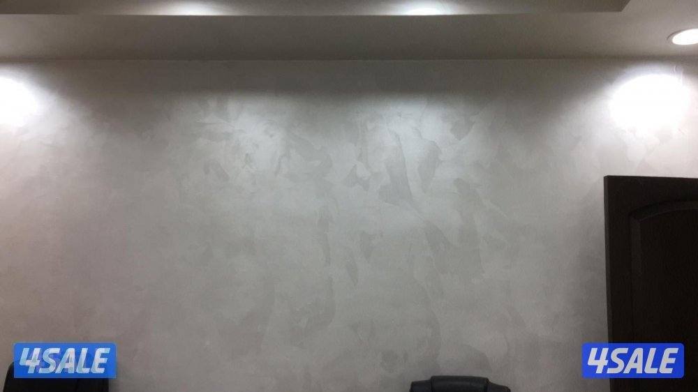 ###########صباغ#صباغ#صباغ#صباغ#صباغ#صباغ#صباغ#صباغ#صباغ#اصباغ#اصباغ#اص8