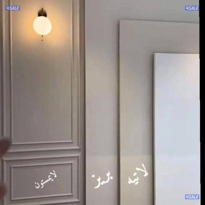 ###########صباغ#صباغ#صباغ#صباغ#صباغ#صباغ#صباغ#صباغ#صباغ#اصباغ#اصباغ#اص15