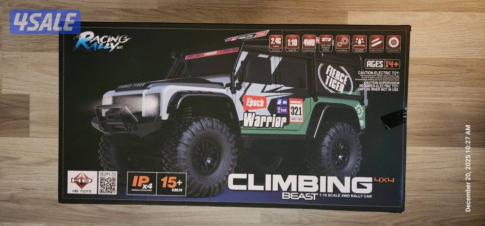 العاب لاسلكيه متنوعه ( طيارات - سيارات - درون )9