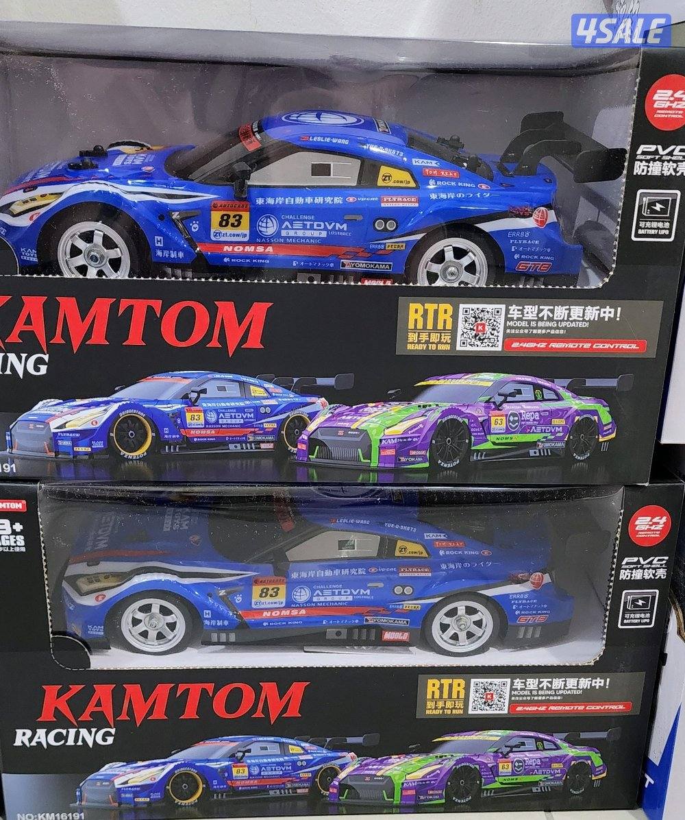 العاب لاسلكيه متنوعه ( طيارات - سيارات - درون )10