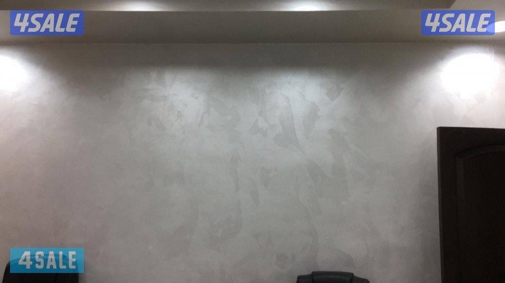 ##صباغ#اصباغ#صباغ#اصباغ#صبغ#اصباغ#صباغ#اصباغ#صبغ#الصباغ########9