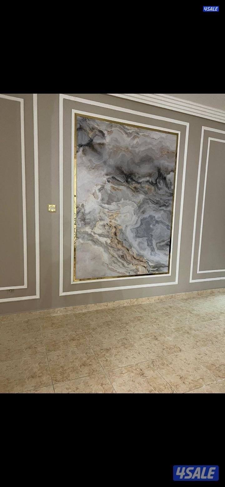 ##صباغ#اصباغ#صباغ#اصباغ#صبغ#اصباغ#صباغ#اصباغ#صبغ#الصباغ########14