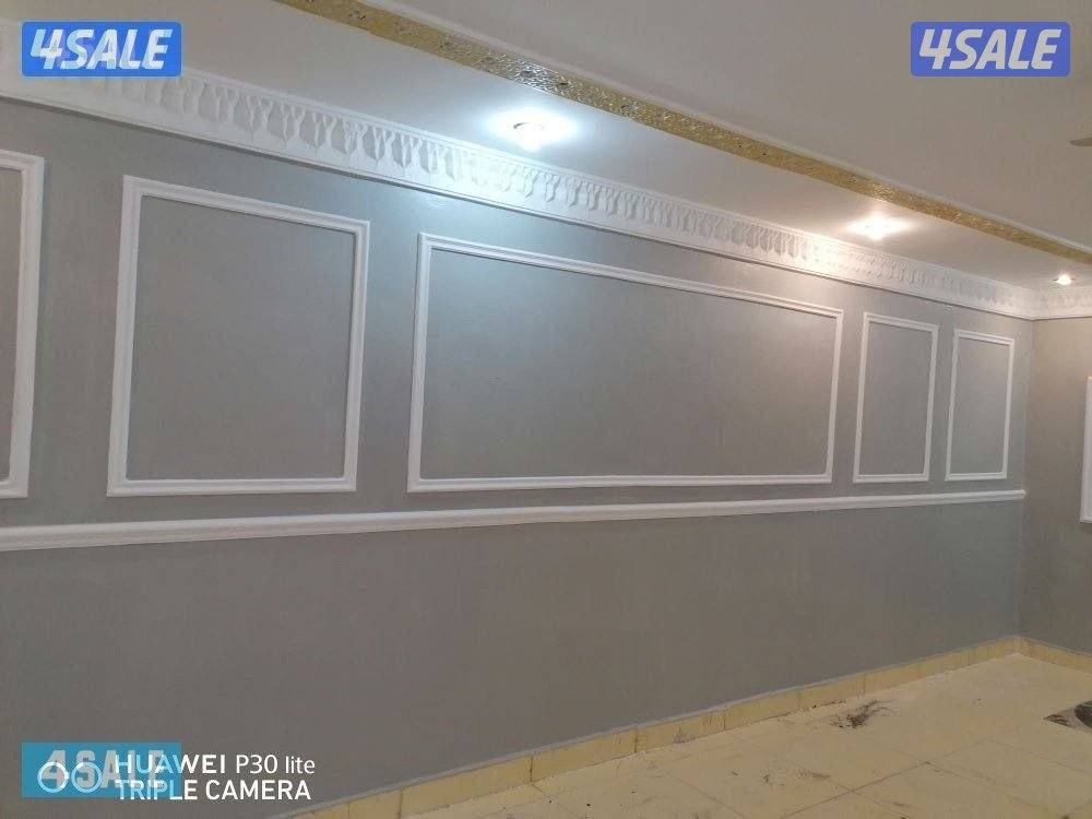 ##صباغ#اصباغ#صباغ#اصباغ#صبغ#اصباغ#صباغ#اصباغ#صبغ#الصباغ########15