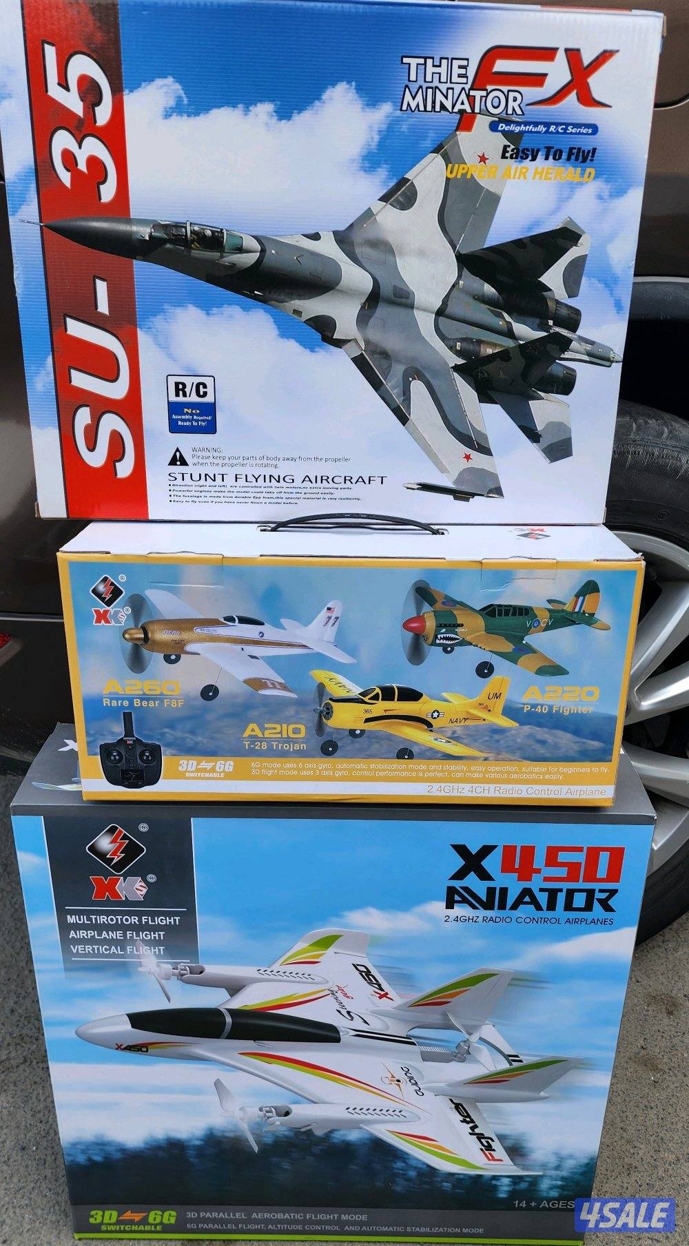 العاب لاسلكيه متنوعه ( طيارات - سيارات - درون )12