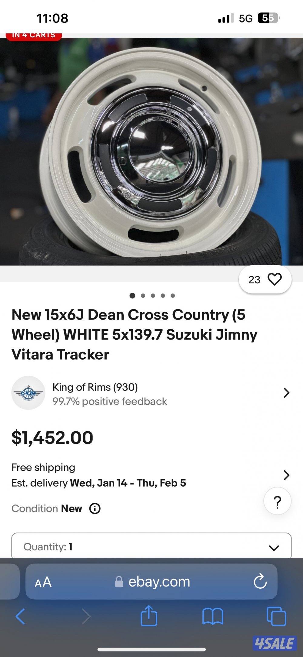 رنقات مع تواير جمني3