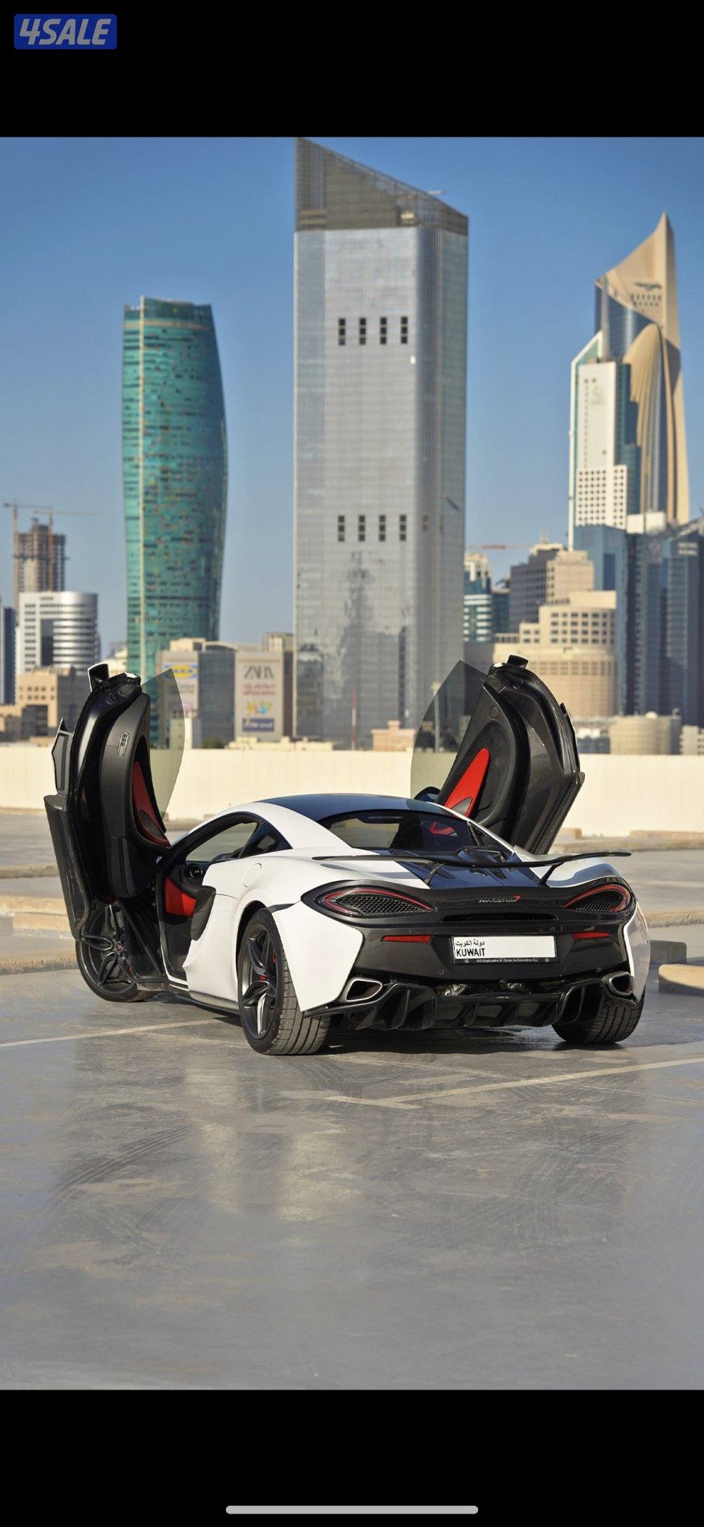 للبيع مكلارن 570s1