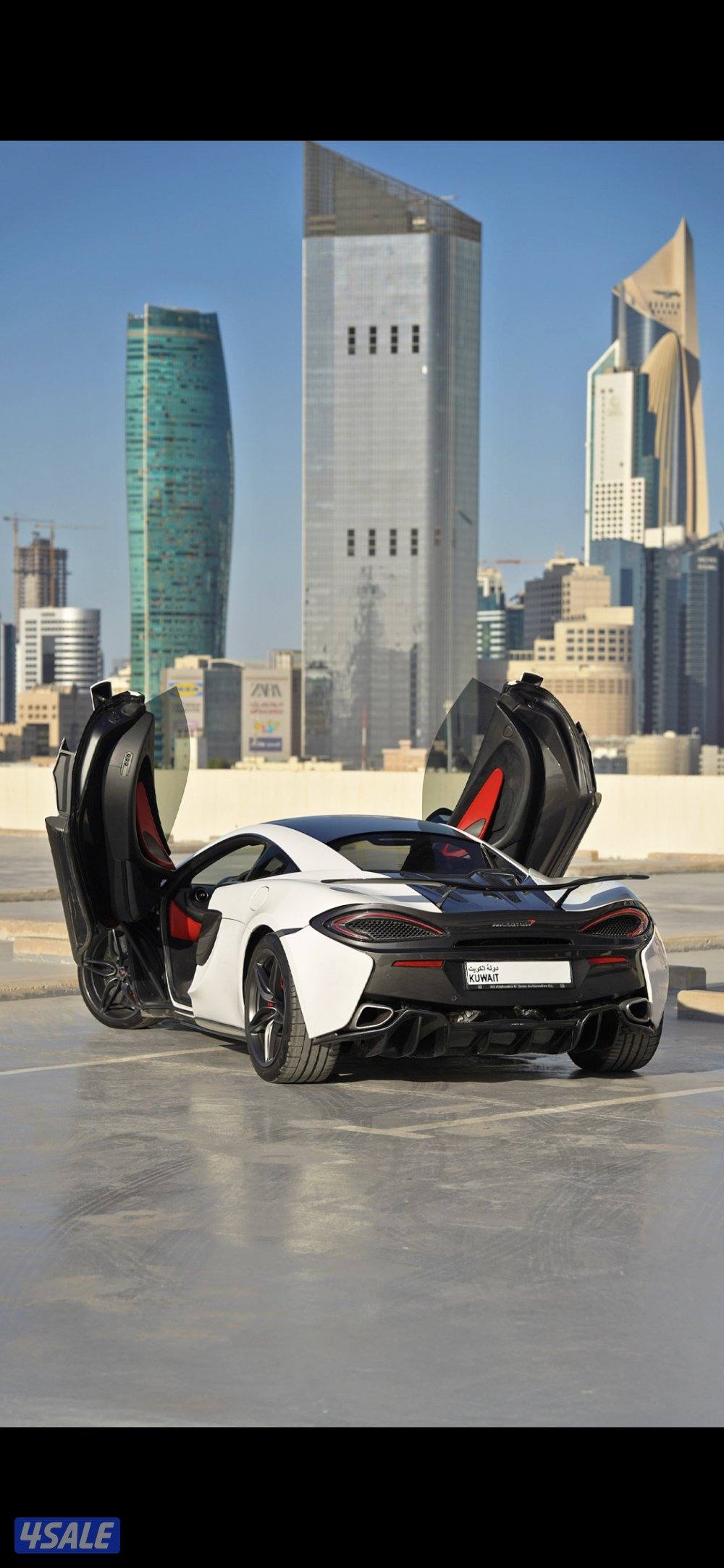 للبيع مكلارن 570s4