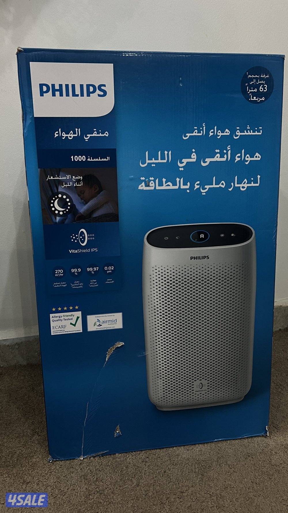 منقي الهواء ، فيلبس عدد 2 حبة بحالة ممتازة0