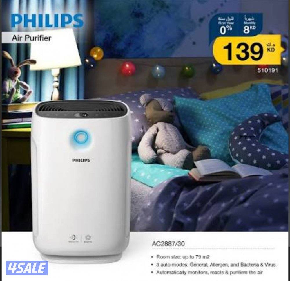 منقي الهواء ، فيلبس عدد 2 حبة بحالة ممتازة3