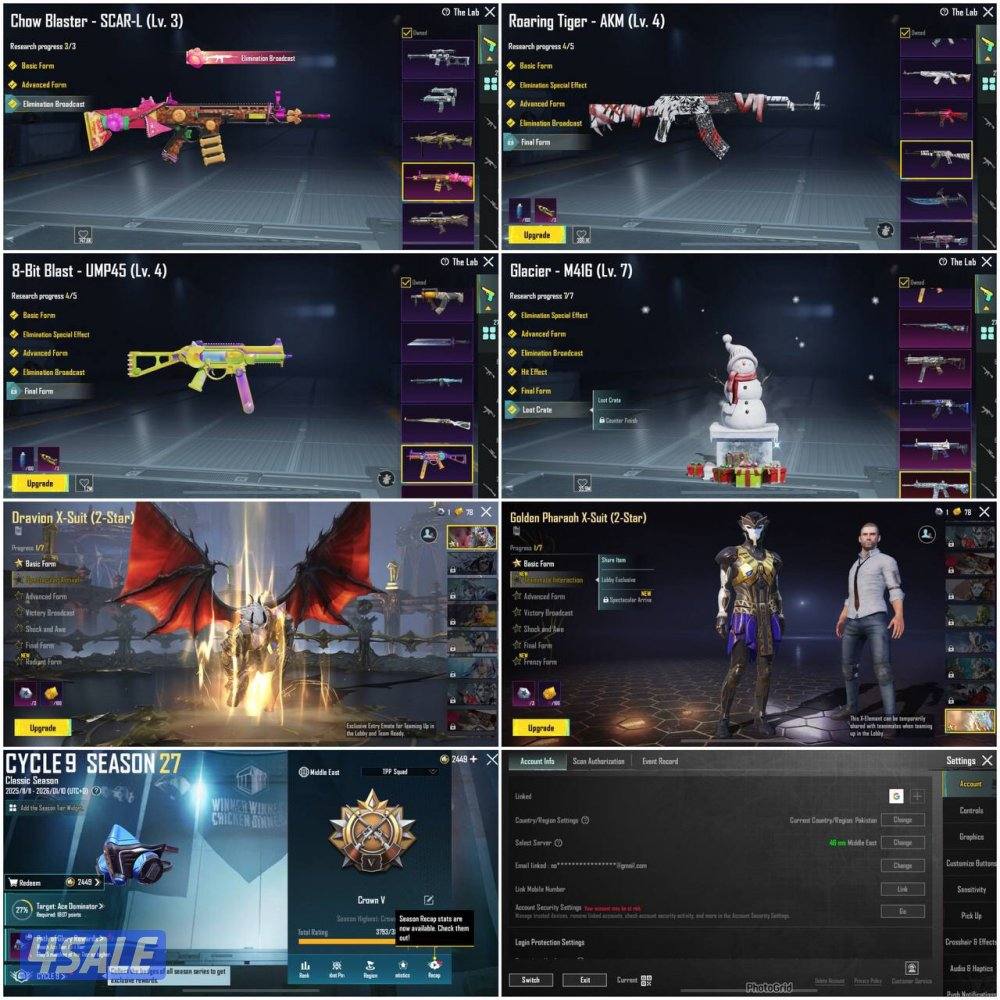 احساب ببجي مميز ❤️‍🔥0