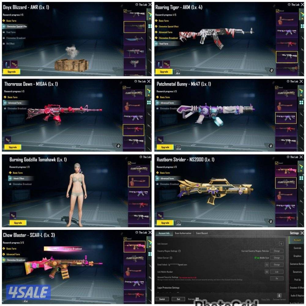 احساب ببجي مميز ❤️‍🔥6