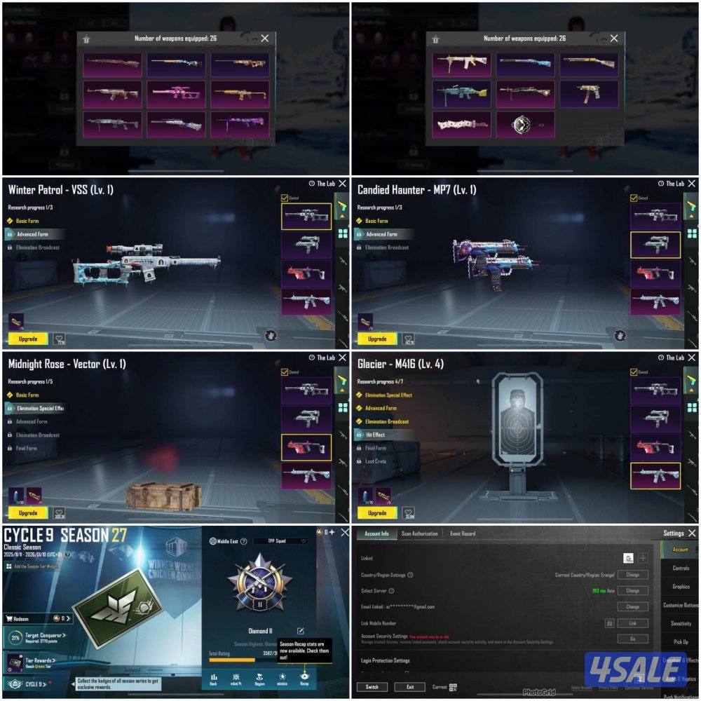 احساب ببجي مميز ❤️‍🔥5