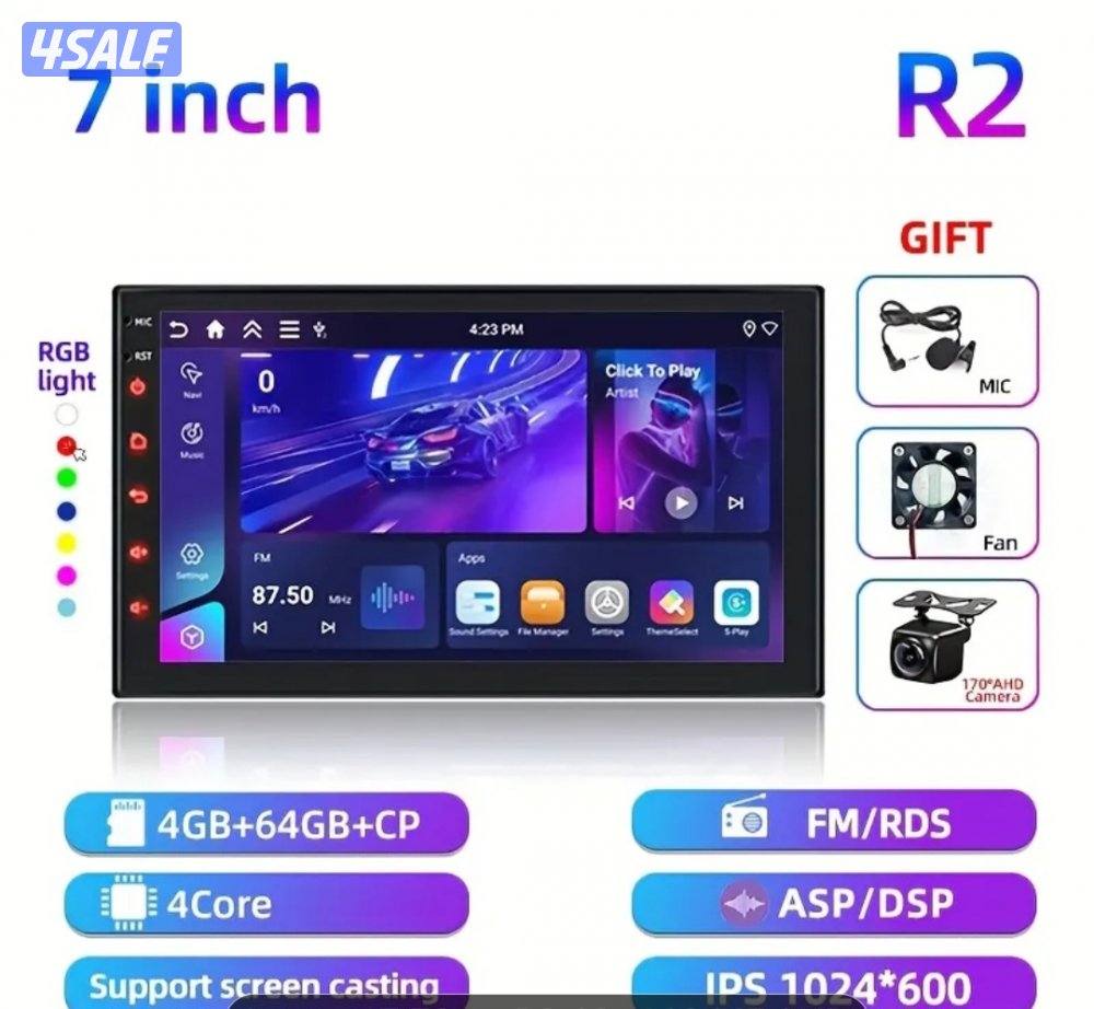 شاشة 7 انش جديدة0