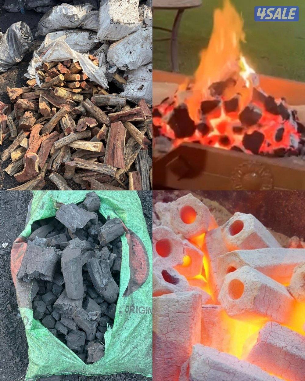 يوجد حطب سمر وحطب زيتون وفحم افريقى البقره وفحم سداسى كرتون شرط الجوده13