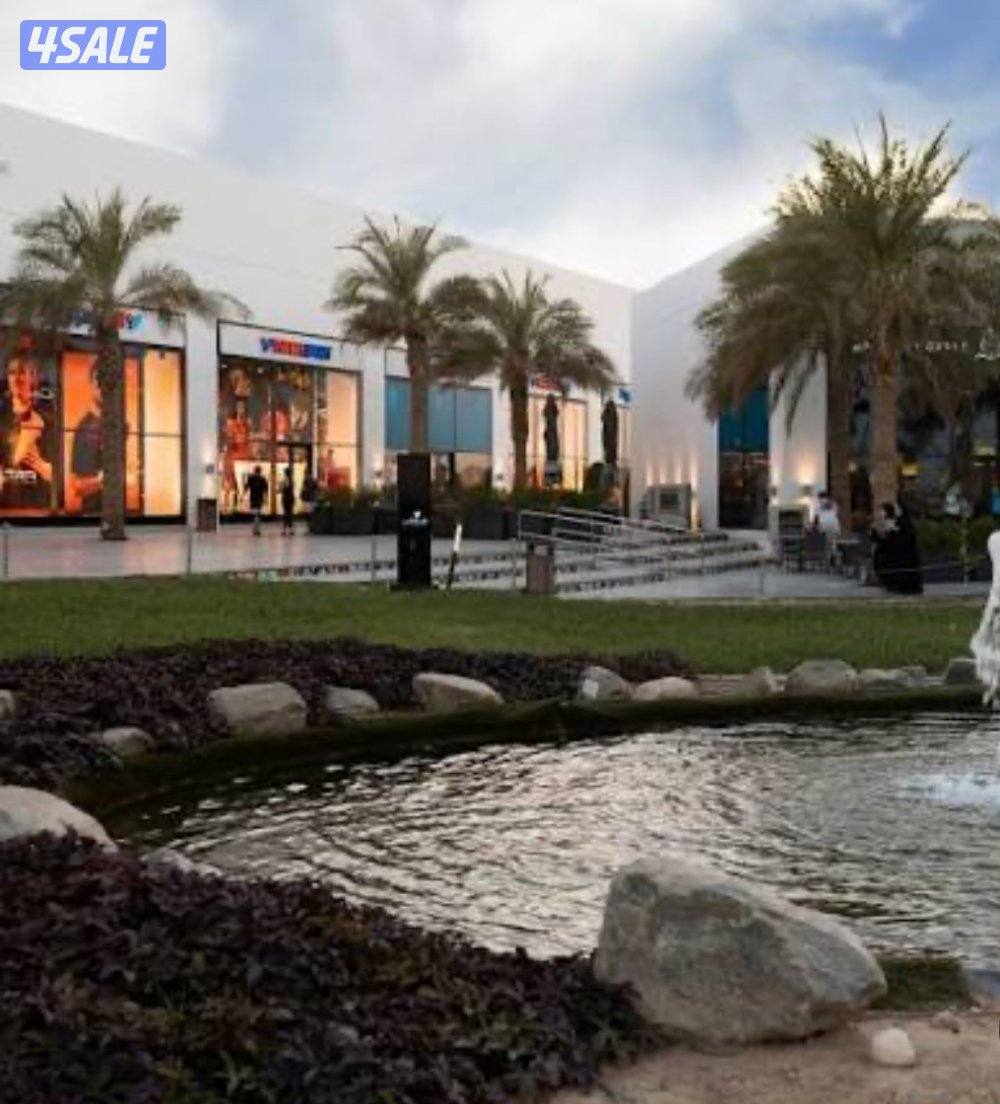 مطلوب موظفين عطور0