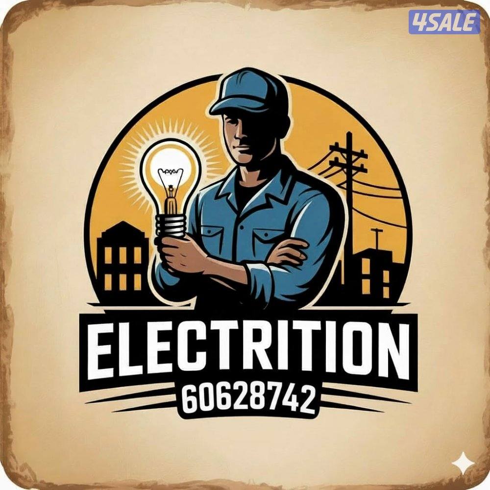 فني كهربائي باكستاني خدمه المنزل سارع المناسبه0
