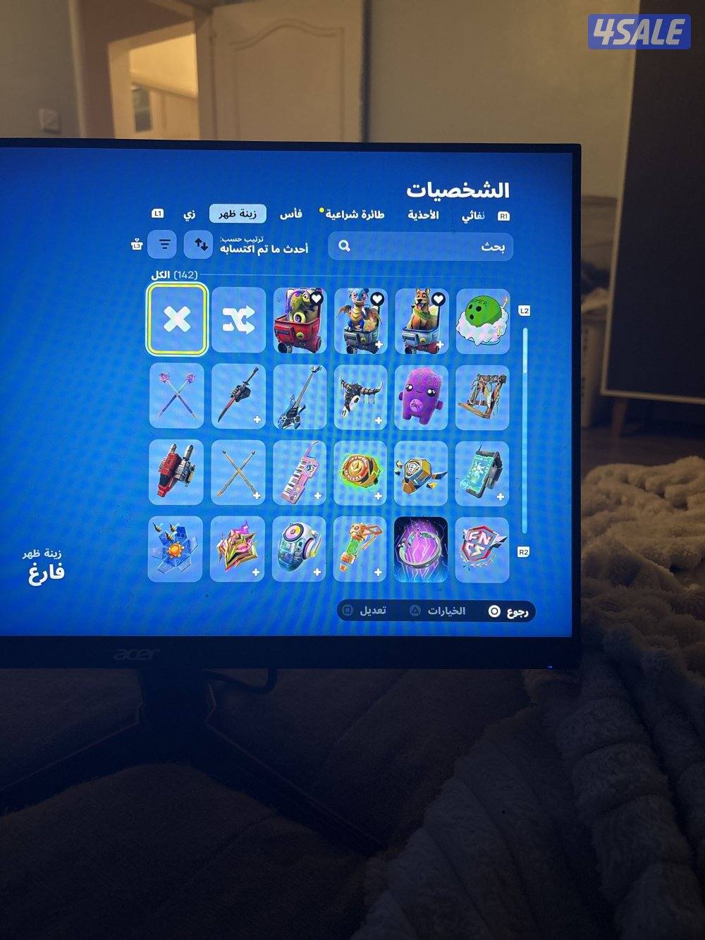 حساب فورت لبيع بي 30 دينار4