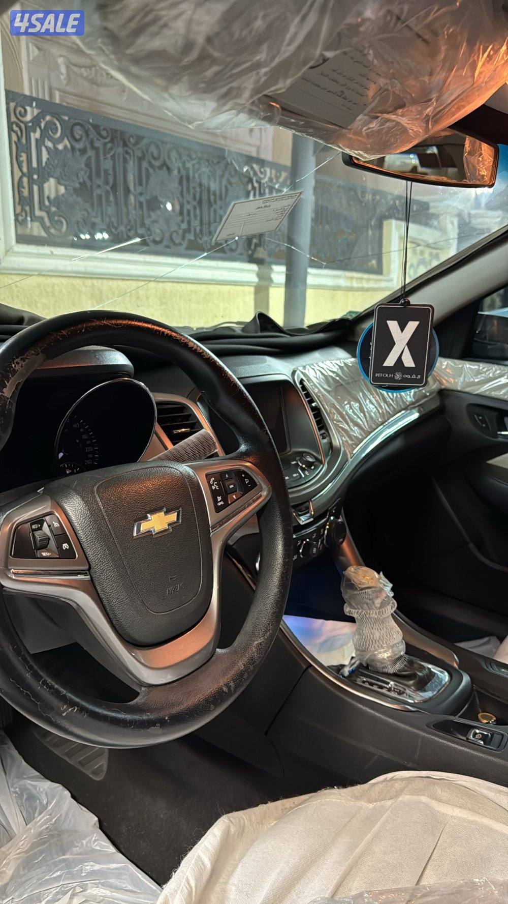 كابرس LTZ 20159