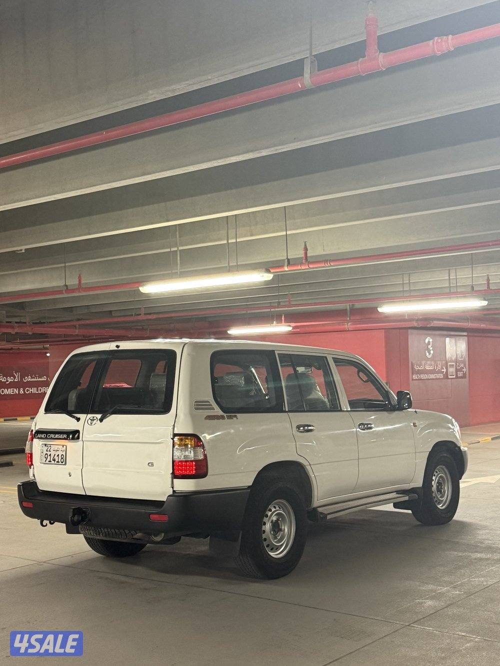 ستاندر G-2007 اصلي2