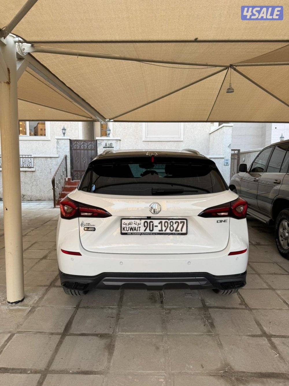 للبيع MG 1 موديل 20241