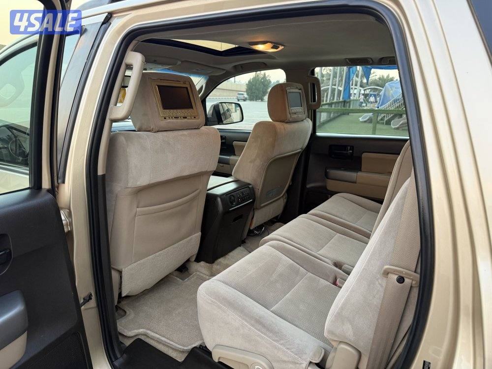 عداد 215 بحاله الوكاله فتحه8