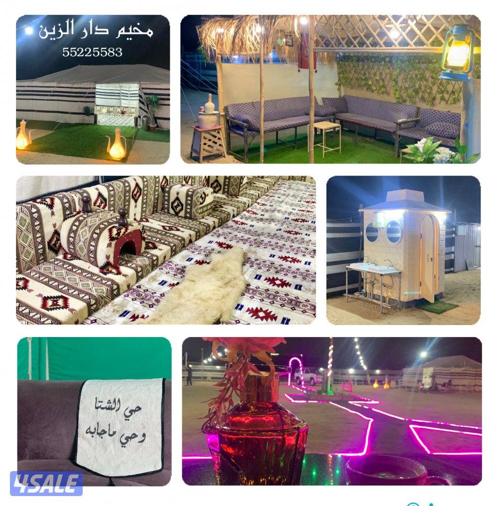 مخيم دار الرين للايجار اول طريق جبد / مجهز بالكامل7