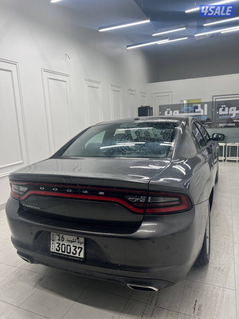 تشارجر20193