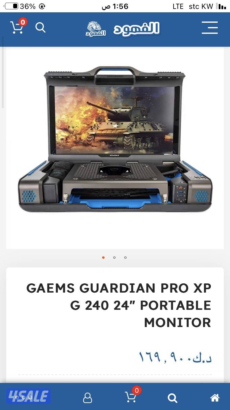 شاشة متنقلة جديدة بكرتون2