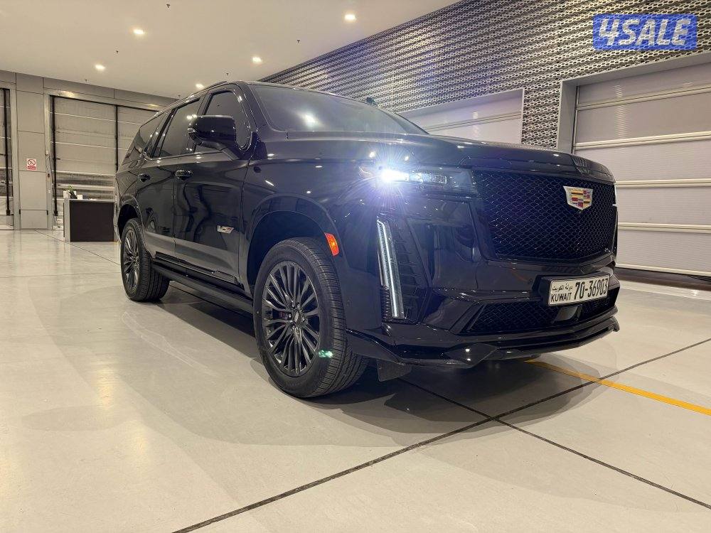 Escalade V 20231
