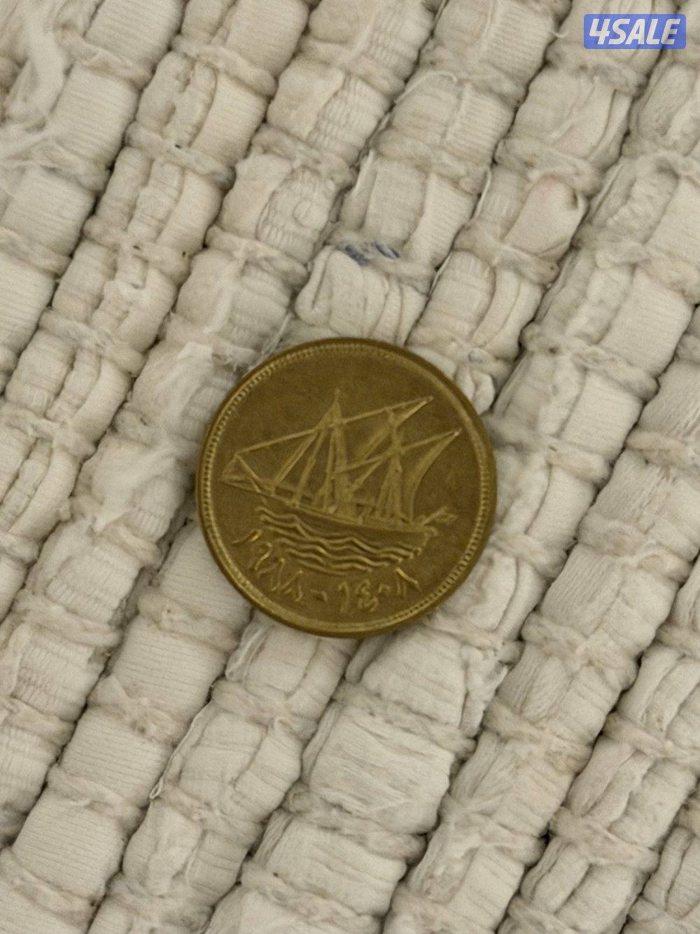 فلس سنة١٩٨٨0