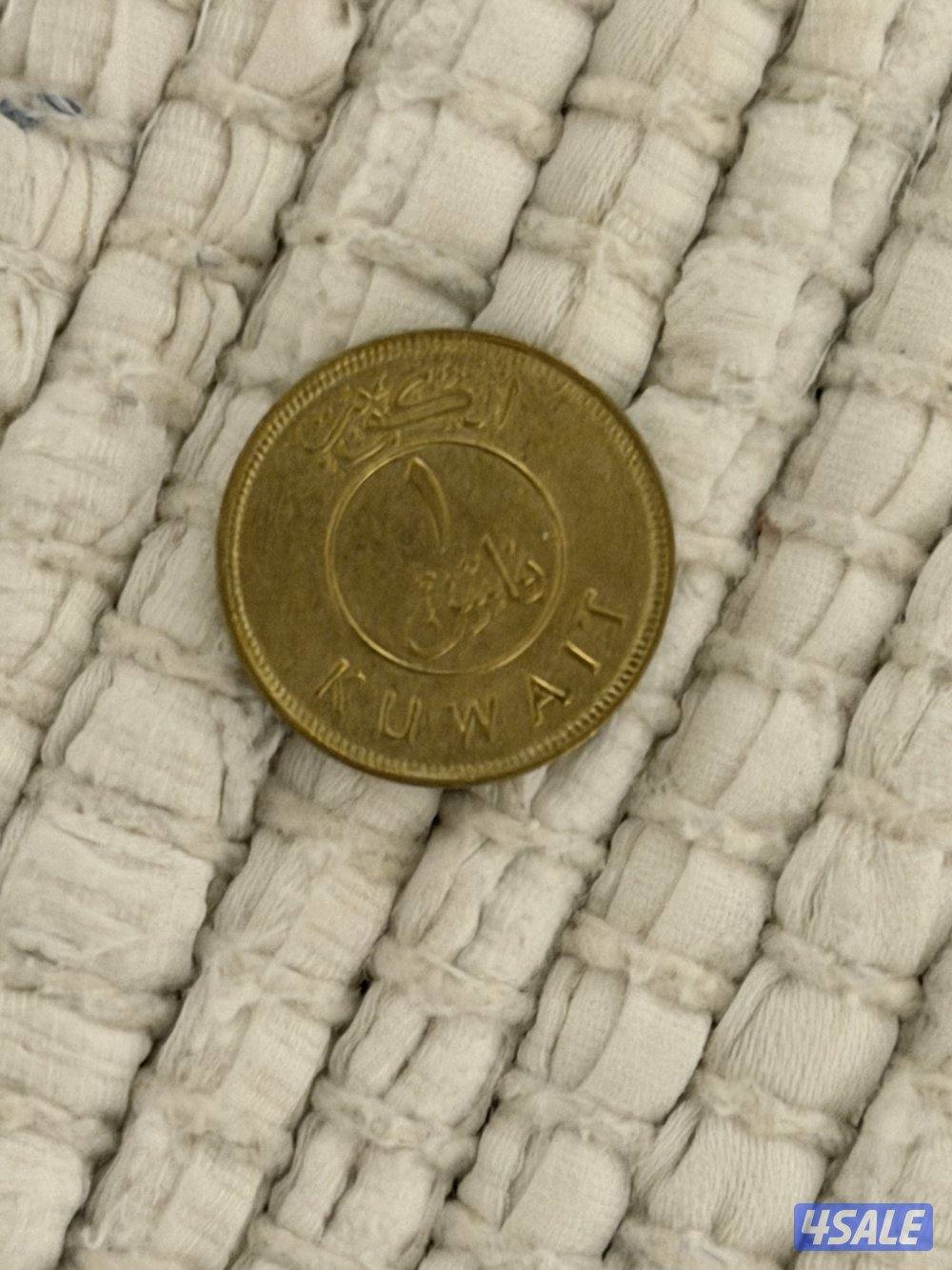 فلس سنة١٩٨٨1