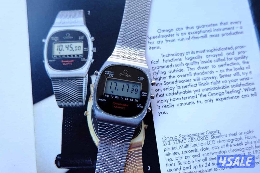 Omega vintage watch 1970s0