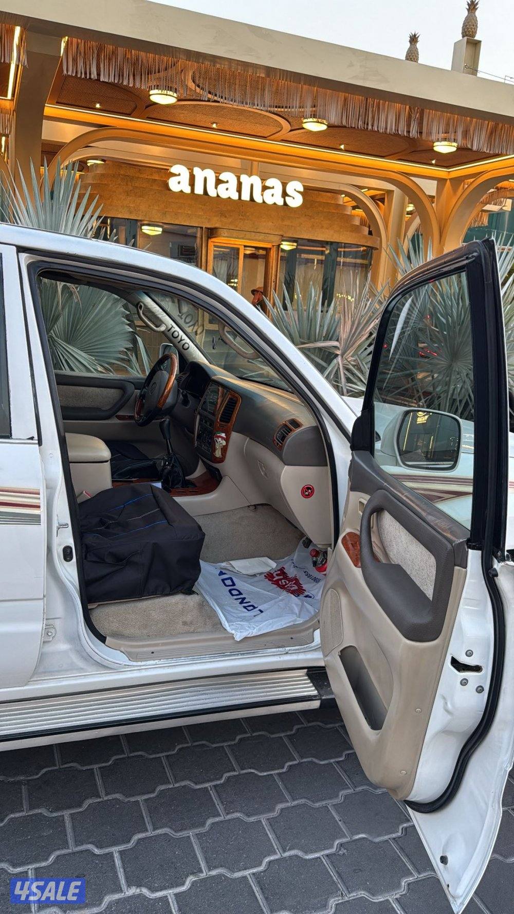 للبيع ٢٠٠٣5