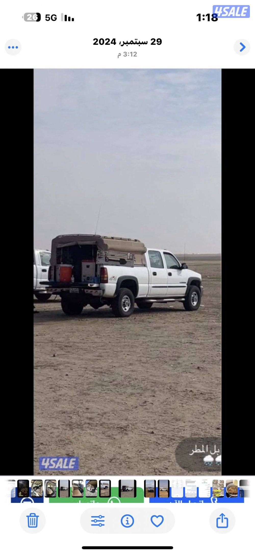 للبيع وانيت hd 2500 ابيض شرط الفحص جمس بهبهاني غمارتين دبل قير3