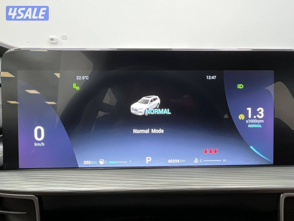 CHERY TIGGO 8 PRO Chery CHERY TIGGO 8 PRO 20236