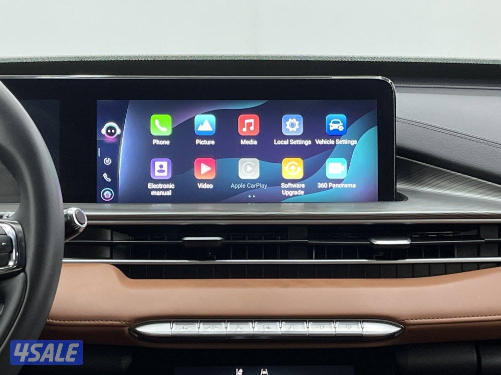 CHERY TIGGO 8 PRO Chery CHERY TIGGO 8 PRO 202313