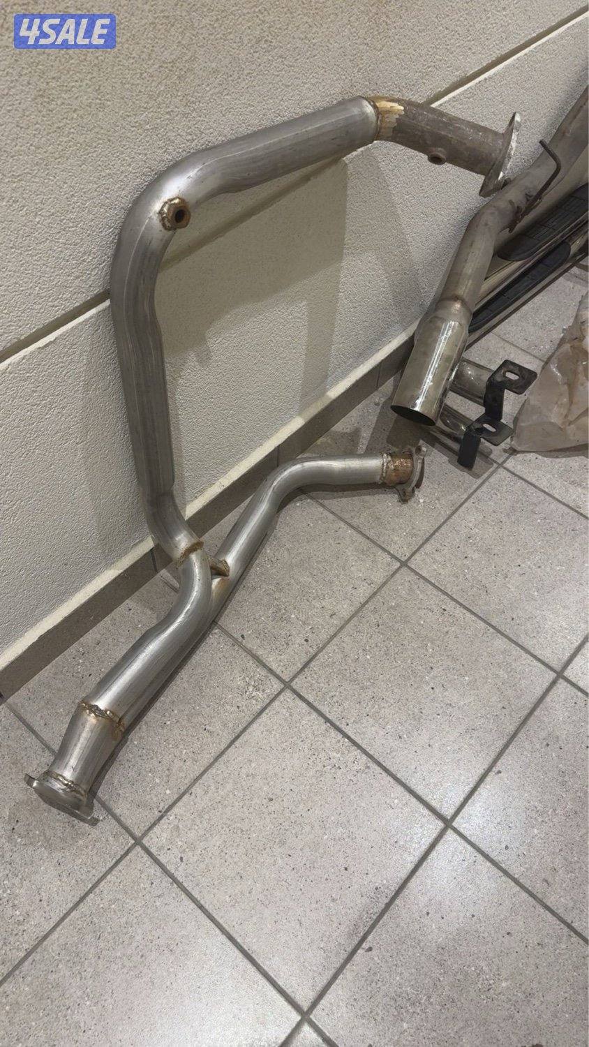 واايبايب ورنقارت ورفعه2