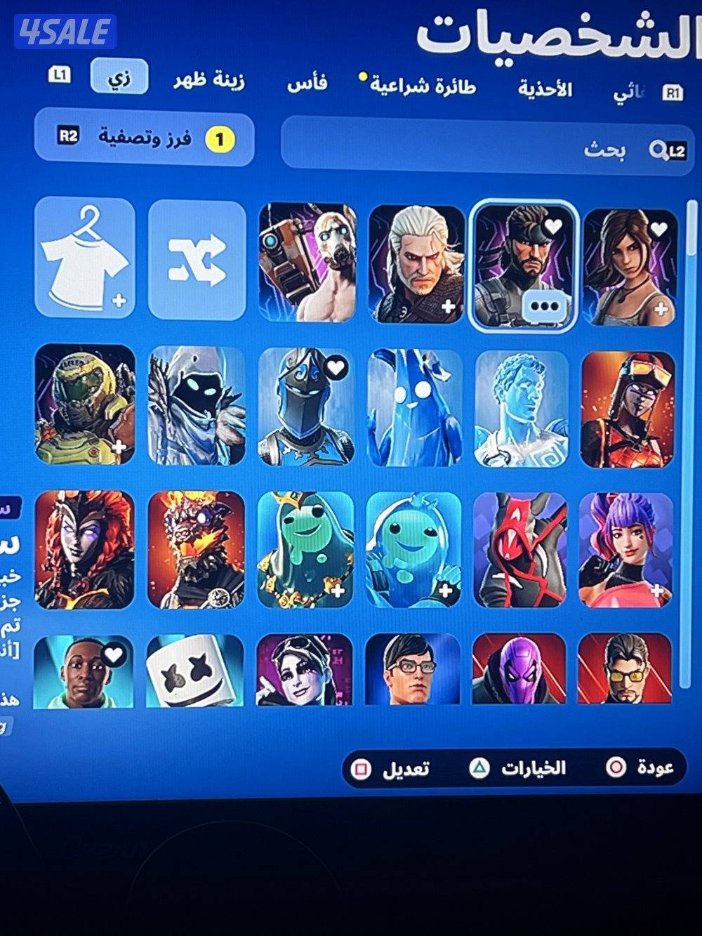 حساب فورتنايت نادر جدا من السيزون الرابع متعوب عليه حيل0