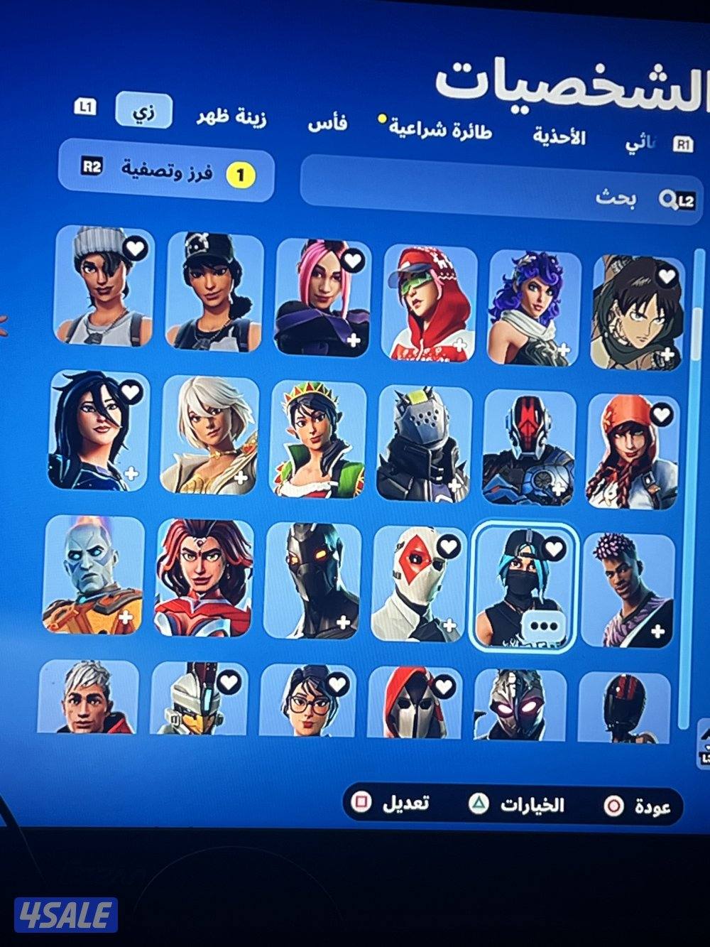 حساب فورتنايت نادر جدا من السيزون الرابع متعوب عليه حيل2