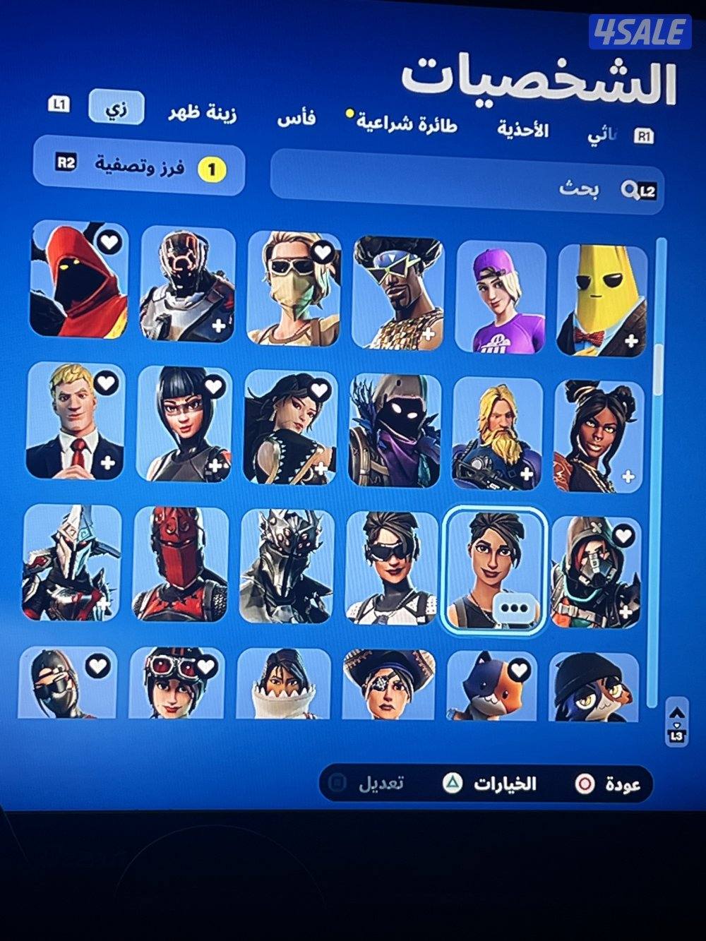 حساب فورتنايت نادر جدا من السيزون الرابع متعوب عليه حيل3