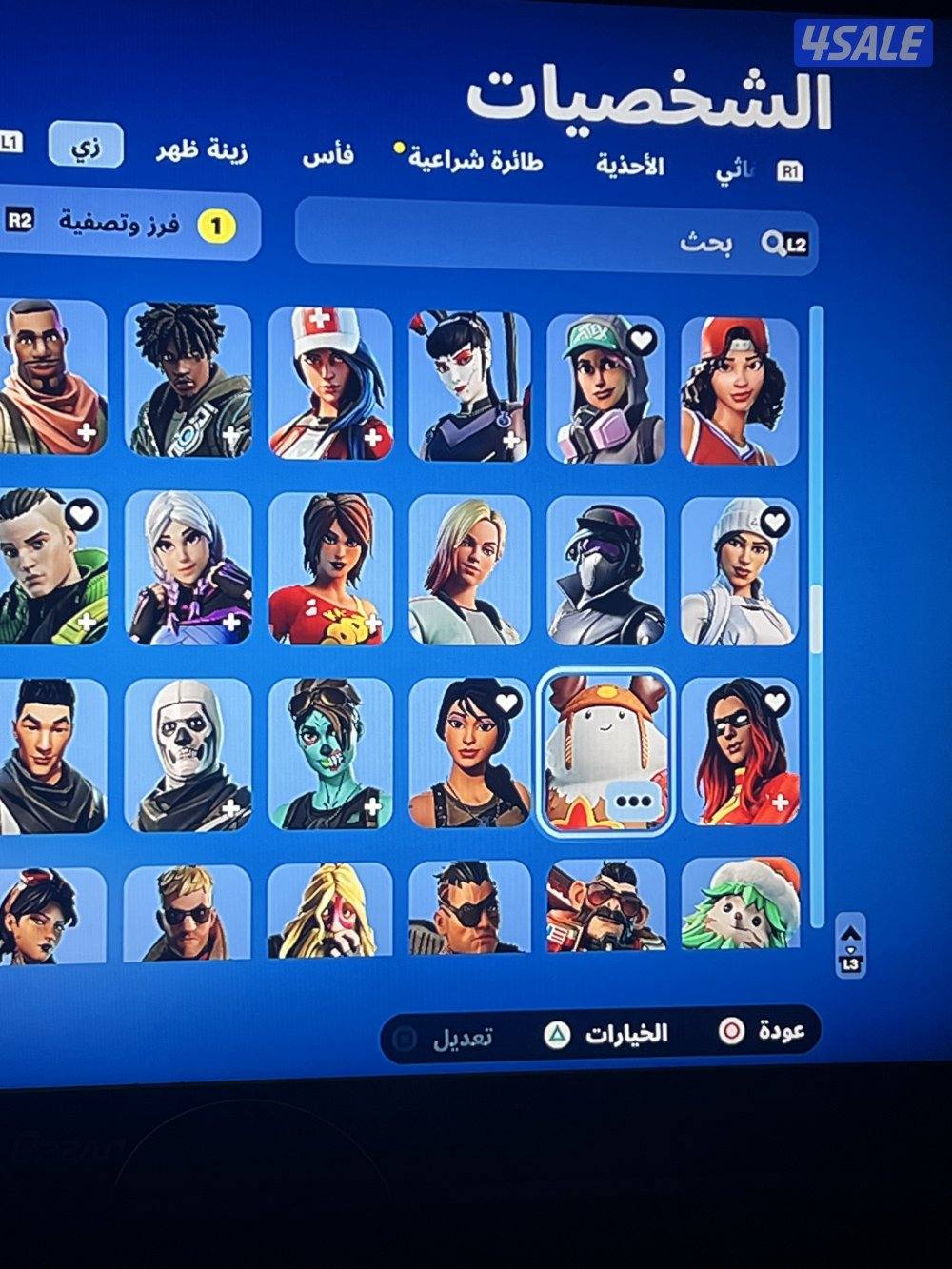 حساب فورتنايت نادر جدا من السيزون الرابع متعوب عليه حيل6