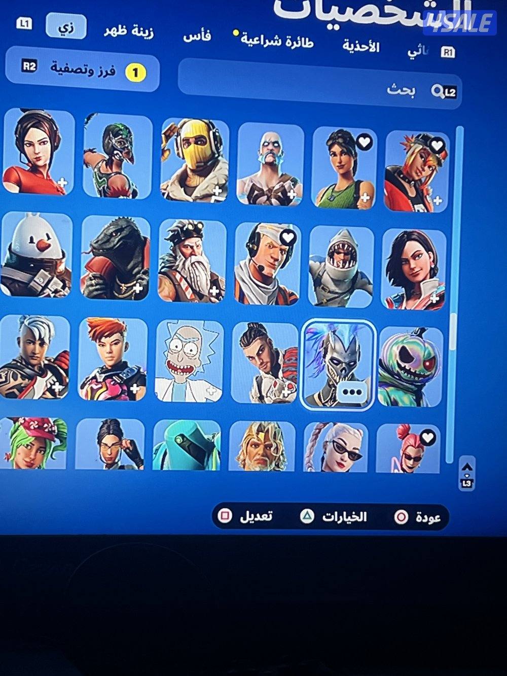 حساب فورتنايت نادر جدا من السيزون الرابع متعوب عليه حيل8