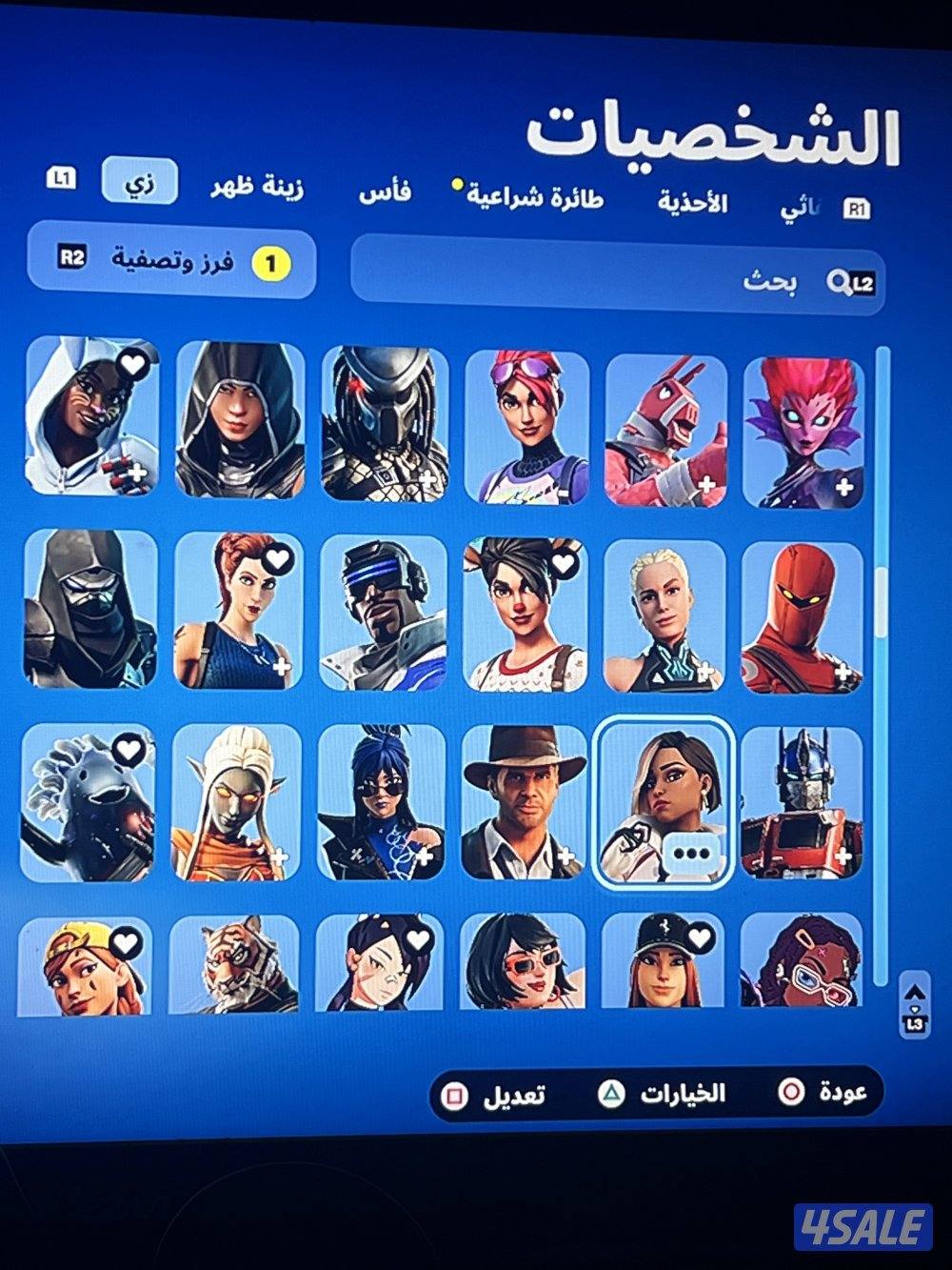 حساب فورتنايت نادر جدا من السيزون الرابع متعوب عليه حيل9