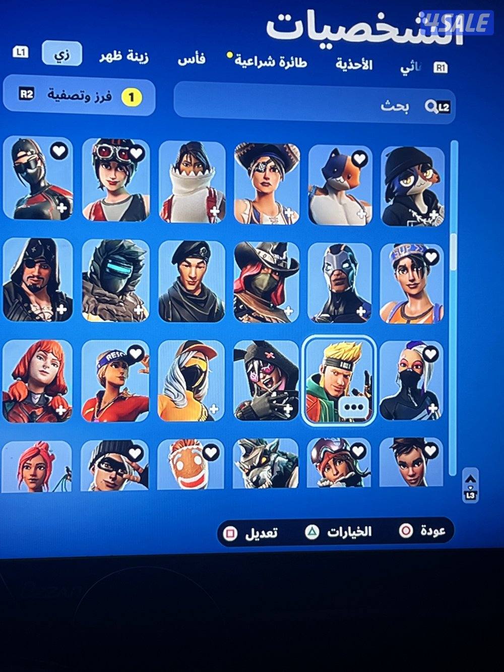 حساب فورتنايت نادر جدا من السيزون الرابع متعوب عليه حيل11