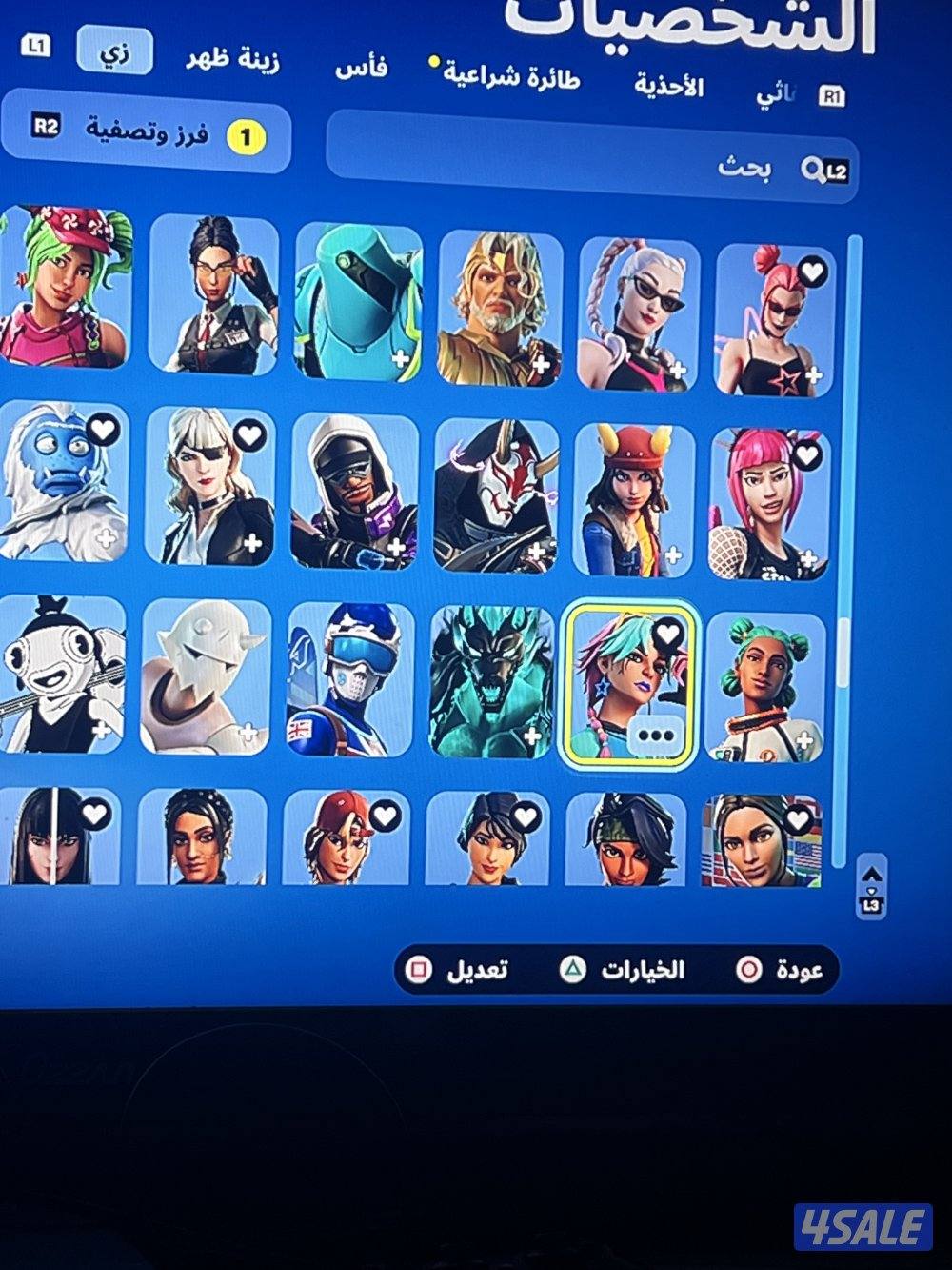 حساب فورتنايت نادر جدا من السيزون الرابع متعوب عليه حيل12