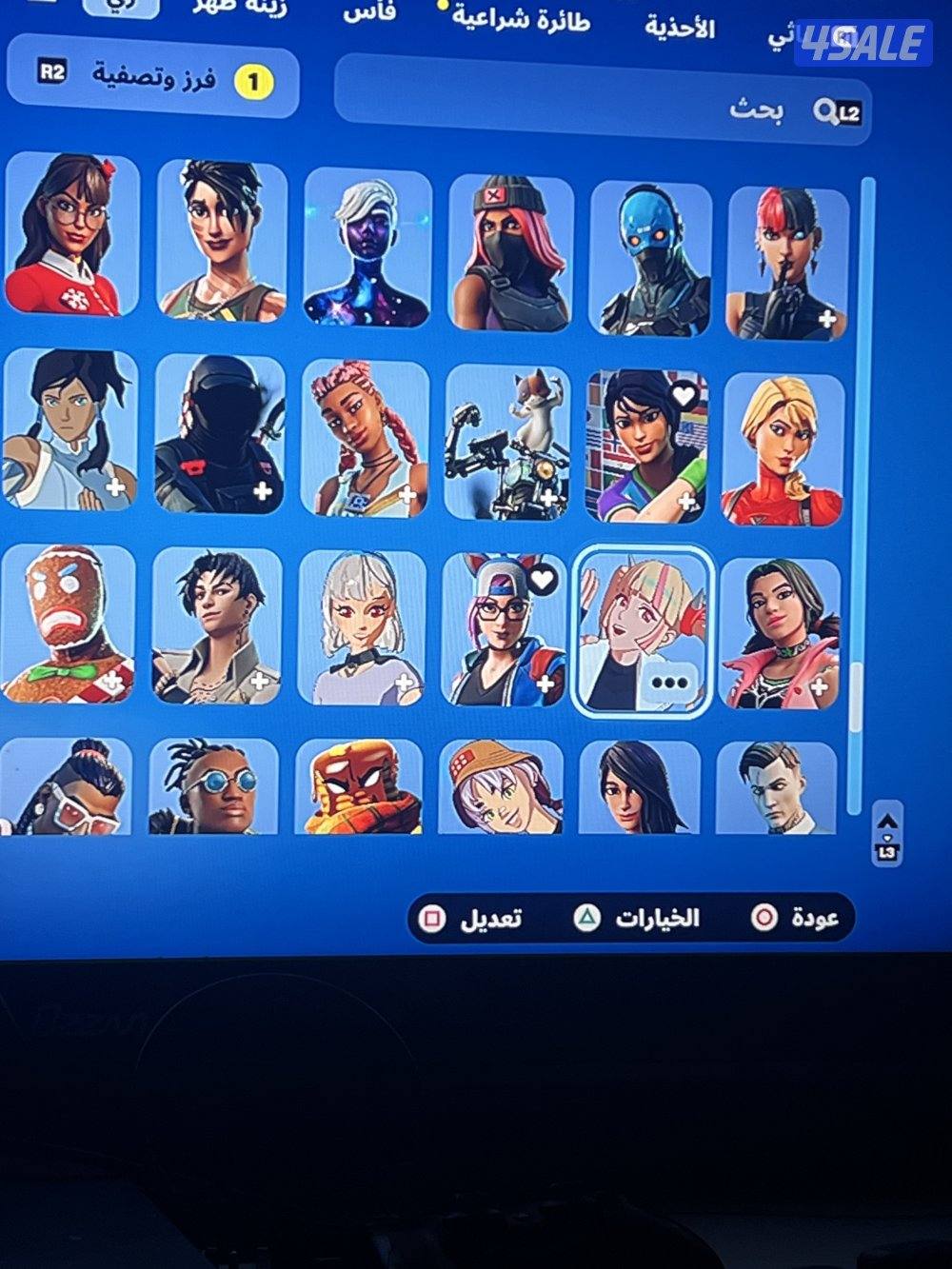 حساب فورتنايت نادر جدا من السيزون الرابع متعوب عليه حيل15