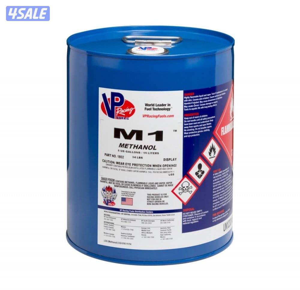 بروجارج 5.0 من 11- 14 مع كت ميثانول5