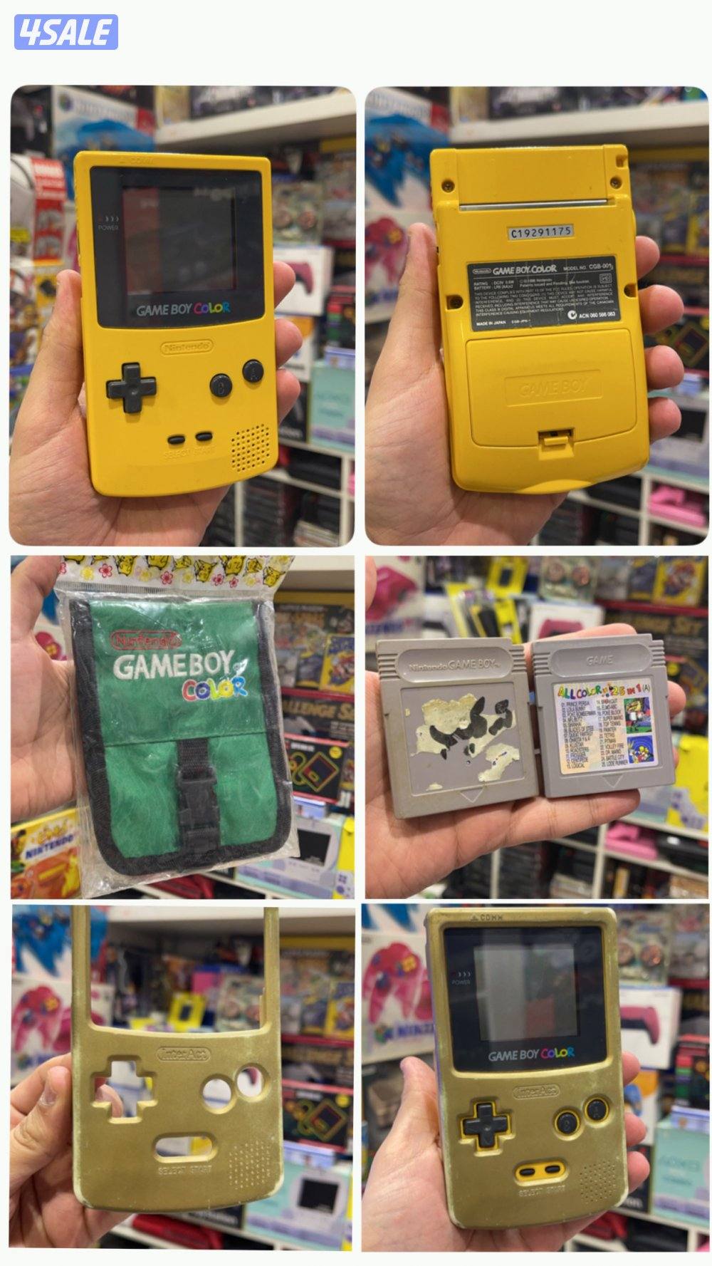 سوني ثري + قيم بوي + n641